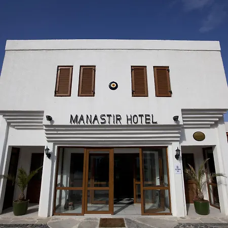 酒店 Manastir &